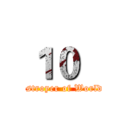 １０   (Destroyer of Worlds )