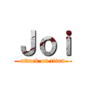 Ｊｏｉ (attack on titan)