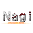 Ｎａｇｉ (attack on titan)