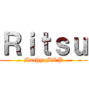 Ｒｉｔｓｕ (MarhyuMRP)