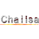 Ｃｈａｌｉｓａ (Nitithum)