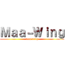 Ｍａａ－Ｗｉｎｇ (team wing)