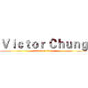 Ｖｉｃｔｏｒ Ｃｈｕｎｇ (attack on titan)