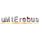 ｕＭｔＥｒｅｂｕｓ (attack on titan)