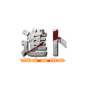 進ト (attack on titan)