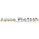 Ａｄｏｂｅ Ｐｈｏｔｏｓｈｏｐ (Creative Cloud 2014)