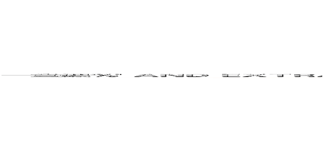 一堂课％' ＡＮＤ ＥＸＴＲＡＣＴＶＡＬＵＥ（１，ＣＯＮＣＡＴ（０ｘ５ｃ，０ｘ７４６８６９６Ｅ６Ｂ３Ａ，（ＳＥＬＥＣＴ （ＣＡＳＥ ＷＨＥＮ （１２２２＝１２２２） ＴＨＥＮ １ ＥＬＳＥ ０ ＥＮＤ）），０ｘ３Ａ６４６９６６６６６５７２６５６Ｅ７４）） ＡＮＤ '％'＝' (attack on titan)