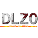 ＤＬＺ０ (attack on titan)
