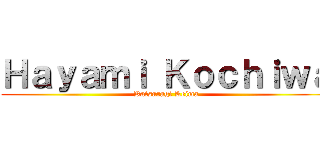 Ｈａｙａｍｉ Ｋｏｃｈｉｗａ (Katsuragi Keima)