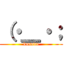 （・＿・； (kusoda)