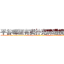 平谷哪里有卖扑克牌透视眼镜 (平谷哪里有卖扑克牌透视眼镜NZ【█ 【电.话/威.信:159`·_·`2O19`·_·`1685】】【加微-信看最新产-品视频】？{物，你永远想不道她们心里想的是什么，下一步又会做出什么令人瞠目结舌的事情。
  “笑什么笑?竟然小看老娘，去死吧!”徐贤慧此时被怒火冲昏了头脑，全然忘记现在自己所处的位置，一个劲的掐着凌星腰间的软肉，竟然只靠一只手环在凌星的脖子上，着实可以看出女人已经爆发出超级塞亚人的潜力了。
  凌星被这女人的突然袭击弄了个猝不及防，腰间软肉来了)