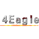 ４Ｅａｇｌｅ (attack on titan)