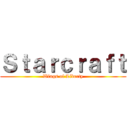 Ｓｔａｒｃｒａｆｔ (Wings of Liberty)
