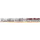 克山哪里有卖扑克牌透视眼镜 (克山哪里有卖扑克牌透视眼镜NE【█ 【电.话/威.信:159`·_·`2O19`·_·`1685】】【加微-信看最新产-品视频】？{样纹丝不)