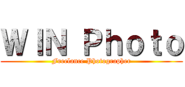 ＷＩＮ Ｐｈｏｔｏ (Freelance Photographer)