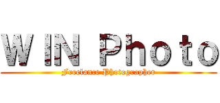 ＷＩＮ Ｐｈｏｔｏ (Freelance Photographer)
