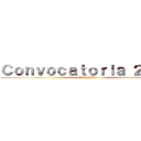 Ｃｏｎｖｏｃａｔｏｒｉａ ２０１７ (Trasciende)