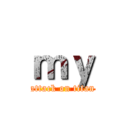 ｍｙ (attack on titan)