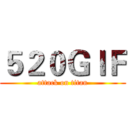 ５２０ＧＩＦ (attack on titan)