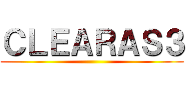 ＣＬＥＡＲＡＳ３ ()