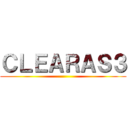 ＣＬＥＡＲＡＳ３ ()