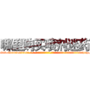 哪里购买喷剂迷药 (哪里购买喷剂迷药【电-话151x68344x817-Q1065427042元-吉-药-业】我们做的是长期生意,靠的是老客户长期支持 哪里购买喷剂迷药在发表了一篇http://sngk.net/mLP1ZF

参考消息网我们做的是长期生意,靠的是老客户长期支持也许我们早该意识到，就连鲍勃·霍斯金斯（金球奖戏剧类电影男主角 
)