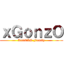 ｘＧｏｎｚＯ (AntiCAS Family)