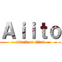 Ａｉｉｔｏ (attack on titan)
