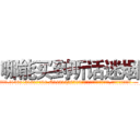 哪能买到听话迷烟 (哪能买到听话迷烟【电.话156x1318x7580-Q1991936399鑫宏药业】我们做的是长期生意,靠的是老客户长期支持
参考消息网2月20日报道 韩媒称，“剩女多、离婚率高的城市，房价一定会上涨。”这是中国经济学家金岩石2016年12月参加在上海举行的房地产相关论坛时说的话。
)