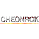 ＣＨＥＯＮＲＯＫ (attack on titan)