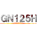 ＧＮ１２５Ｈ (SUZUKI)