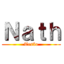 Ｎａｔｈ (Tesão)