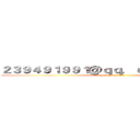 ２３９４９１９９１＠ｑｑ．ｃｏｍ进击の巨人 (SONGziyi123)