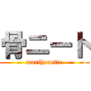 骨ニート (marihonette)