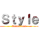 Ｓｔｙｌｅ (Animations)