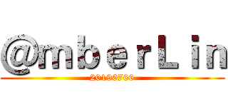 ＠ｍｂｅｒＬｉｎ (20190706)