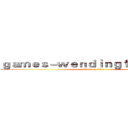 ｇａｍｅｓ－ｗｅｎｄｉｎｇｆｕｎ．ｃｏｍ (attack on titan)
