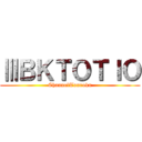 ⅢＢＫＴＯＴＩＯ (ChannelTouroku)