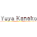 Ｙｕｙａ Ｋａｎｅｋｏ ()