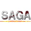 ＳＡＧＡ (producciones)