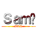Ｓａｍý (BKH)