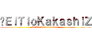 «ＥｌＴｉｏＫａｋａｓｈｉＺ (La Tìa Annie Leonhardt )