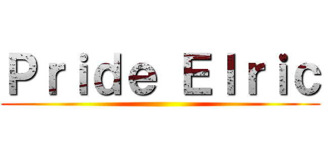 Ｐｒｉｄｅ Ｅｌｒｉｃ ()