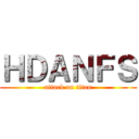 ＨＤＡＮＦＳ (attack on titan)