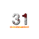 ３１ (count down calendar)