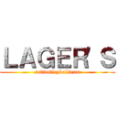 ＬＡＧＥＲ'Ｓ (softvolleyballteam)