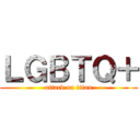 ＬＧＢＴＱ＋ (attack on titan)