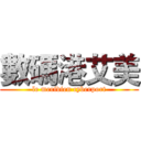 數碼港艾美 (le meridien cyberport)