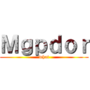 Ｍｇｐｄｏｒ (what)