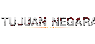 ＴＵＪＵＡＮ ＮＥＧＡＲＡ (attack on titan)